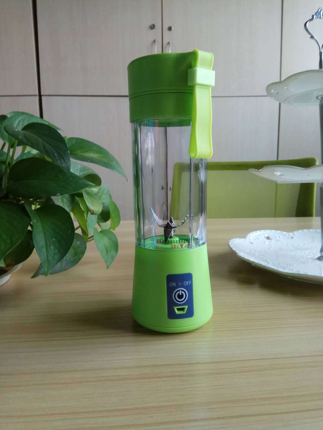 JuicyPro™ Blender