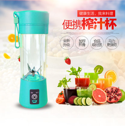 JuicyPro™ Blender