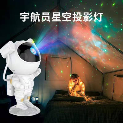 Factory new cross-border creative astronaut star projection light bedroom laser projection atmosphere light night light
